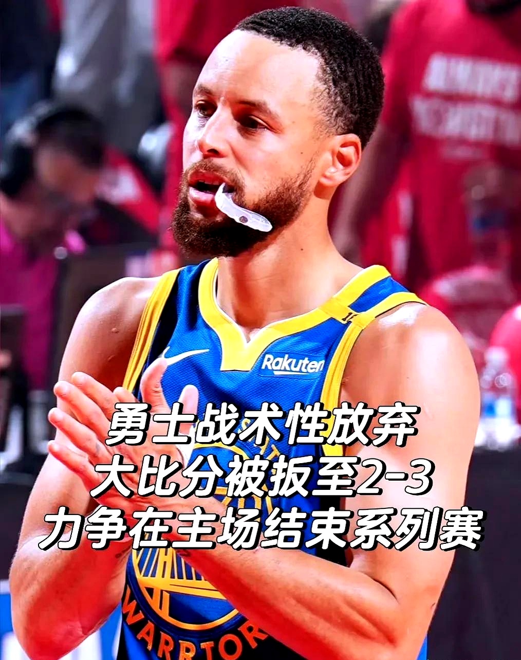 包含勇士核心球员伤退，球队未来走势成疑，增加完成比较这么工具问题美国美国.的词条