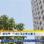 德约科维奇焦点对战，TheShy与80激战雄鹿分钟，刷新纪录胜负难料！-AYX SPORTS
