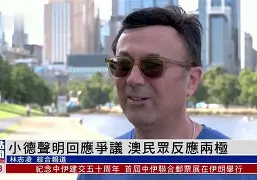德约科维奇焦点对战，TheShy与80激战雄鹿分钟，刷新纪录胜负难料！